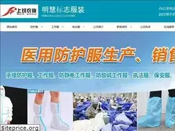 Sites similar to zbmhbzf.com
