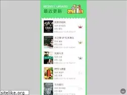 Sites similar to zbmm.org.cn
