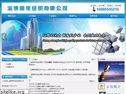 Sites similar to zbmxjm.com