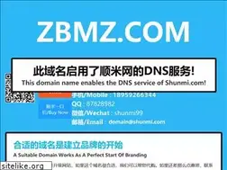 Sites similar to zbmz.com