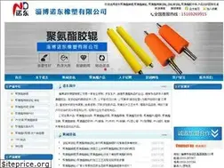 Sites similar to zbndxs.com