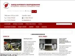 Sites similar to zbo.ru