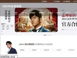 Sites similar to zbom.com