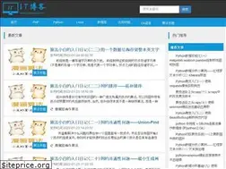 Sites similar to zbpblog.com