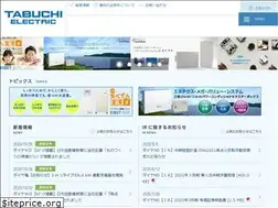 Sites similar to zbr.co.jp