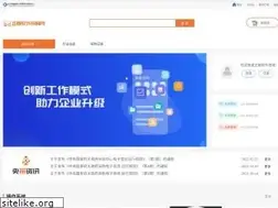Sites similar to zbrjcg.gov.cn