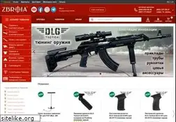 Sites similar to zbroia.com.ua