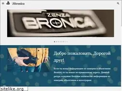Sites similar to zbronica.com