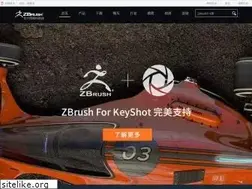 Sites similar to zbrushcn.com