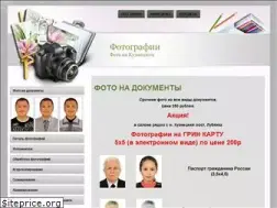Sites similar to zbryev.ru