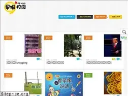Sites similar to zbschools.sg