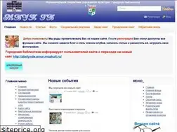 Sites similar to zbstynda.ru