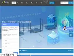 Sites similar to zbt-china.com