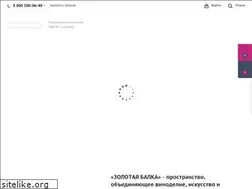 Sites similar to zbtour.ru