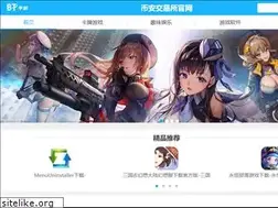 Sites similar to zbtrans.com