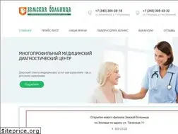 Sites similar to zbural.ru