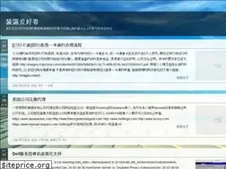 Sites similar to zbuse.com