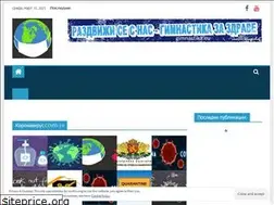 Sites similar to zbutinfo.com