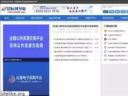 Sites similar to zbwdh.com