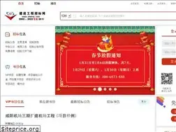 Sites similar to zbwmy.com