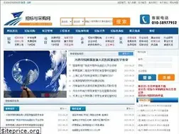 Sites similar to zbycg.com