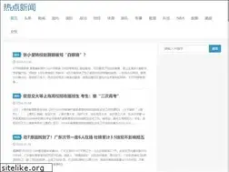 Sites similar to zbyh.com