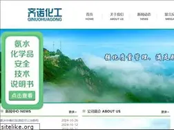 Sites similar to zbyhgm.com