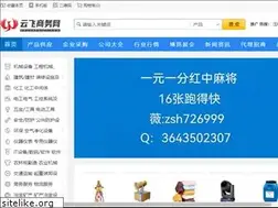 Sites similar to zbyunfeijx.com