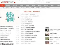 Sites similar to zbyw.cn