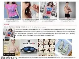 Sites similar to zbyy.net
