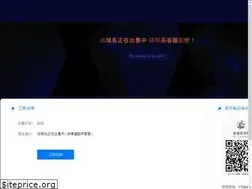 Sites similar to zbzb.com.cn
