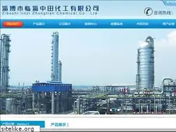 Sites similar to zbzhongtian.com