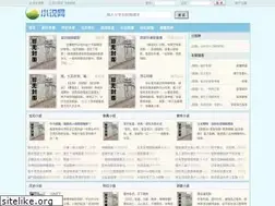 Sites similar to zbzw.tw