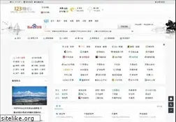 Sites similar to zc123.cn