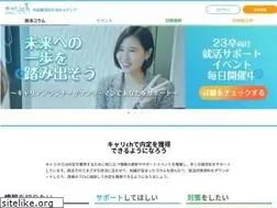 Sites similar to zca-service.com