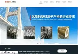 Sites similar to zca2000.cn