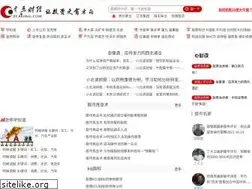 Sites similar to zcaijing.com
