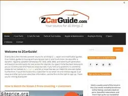 Sites similar to zcarguide.com