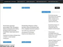 Sites similar to zcarz.ru