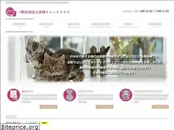 Sites similar to zcc.or.jp