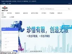 Sites similar to zccct.com