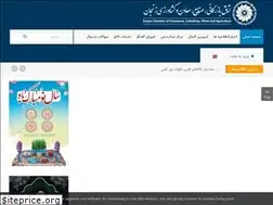 Sites similar to zccima.ir
