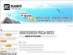 Sites similar to zccl.com.tw