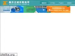 Sites similar to zcdpq.com