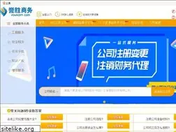 Sites similar to zcf.net.cn