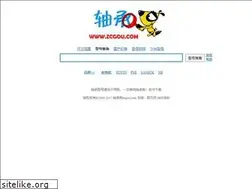 Sites similar to zcgou.com
