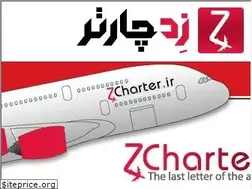 Sites similar to zcharter.ir