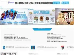 Sites similar to zchlz.com