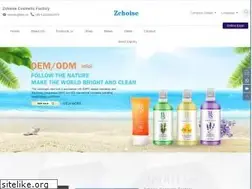 Sites similar to zchoise.com