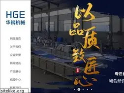 Sites similar to zchuagang.com